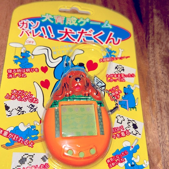 Pushy Puppy orange Tamagotchi Virtual Giga Pet Japan 1997 - Picture 2 of 7